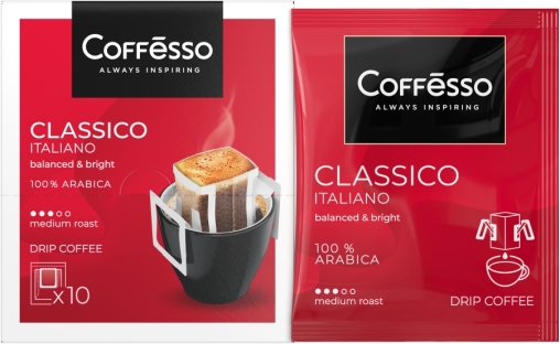 Кофе молотый Coffesso Classico Italiano 10 дрип-пакетов по 9 г (90 г) Кофе молотый Coffesso Classico Italiano 10 дрип-пакетов по 9 г (90 г)