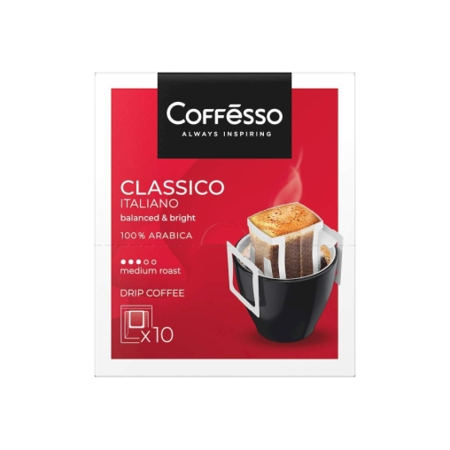 Кофе молотый Coffesso Classico Italiano 10 дрип-пакетов по 9 г (90 г) Кофе молотый Coffesso Classico Italiano 10 дрип-пакетов по 9 г (90 г)
