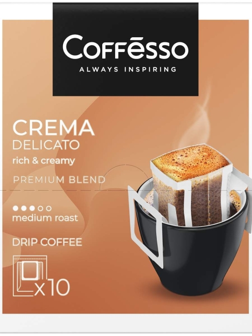 Кофе молотый Coffesso Crema Delicato 10 дрип пакетов по 9 г (90 г)