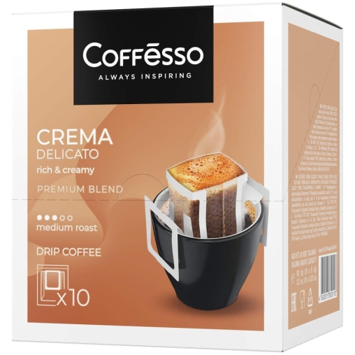 Кофе молотый Coffesso Crema Delicato 10 дрип пакетов по 9 г (90 г)
