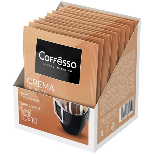Кофе молотый Coffesso Crema Delicato 10 дрип пакетов по 9 г (90 г)