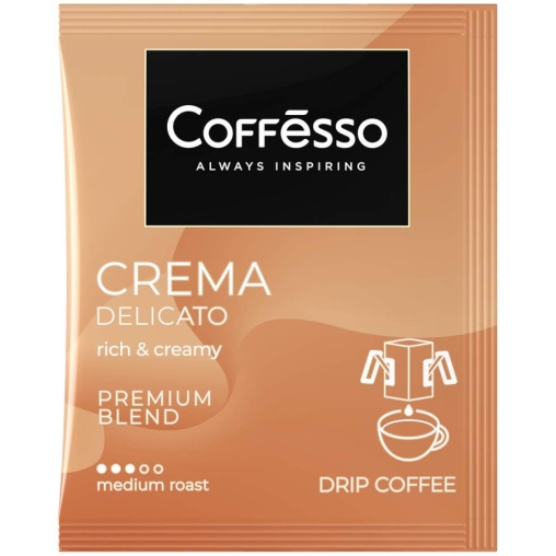 Кофе молотый Coffesso Crema Delicato 10 дрип пакетов по 9 г (90 г)