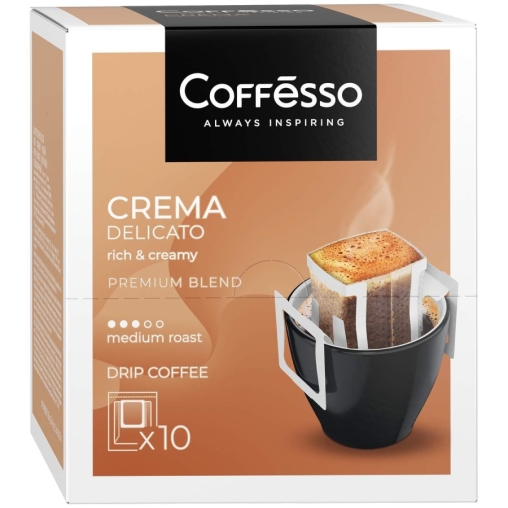 Кофе молотый Coffesso Crema Delicato 10 дрип пакетов по 9 г (90 г)