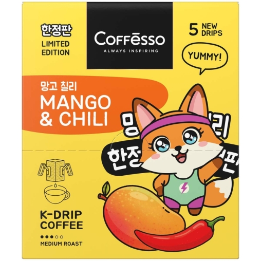 Кофе молотый Coffesso MANGO & CHILI 5 дрип пакетов по 10 г (50 г)