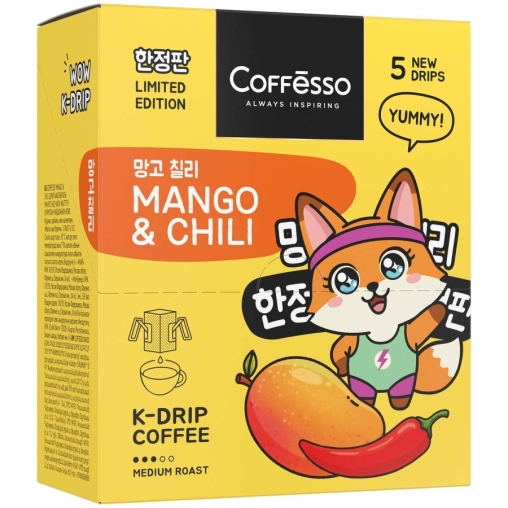 Кофе молотый Coffesso MANGO & CHILI 5 дрип пакетов по 10 г (50 г)