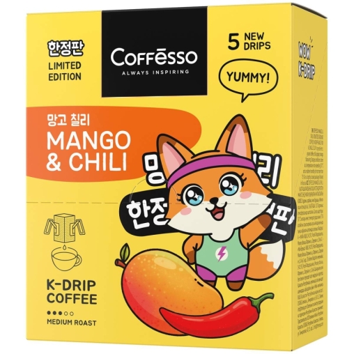 Кофе молотый Coffesso MANGO & CHILI 5 дрип пакетов по 10 г (50 г)