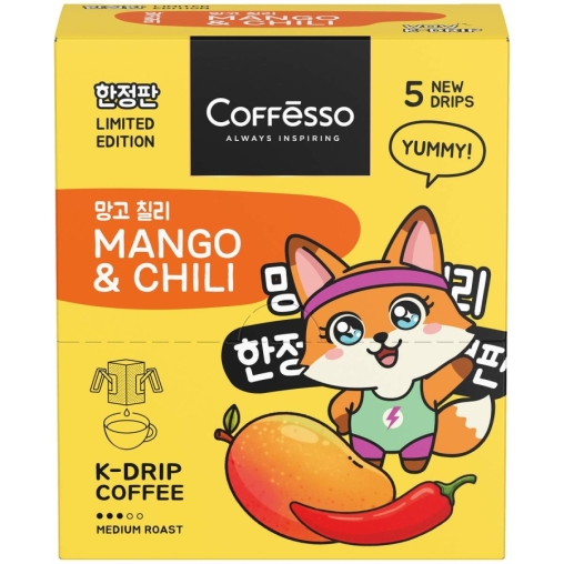 Кофе молотый Coffesso MANGO & CHILI 5 дрип пакетов по 10 г (50 г)