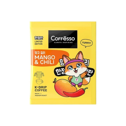 Кофе молотый Coffesso MANGO & CHILI 5 дрип пакетов по 10 г (50 г)