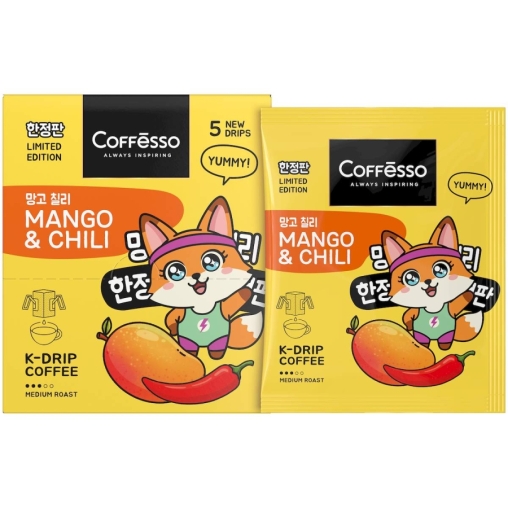 Кофе молотый Coffesso MANGO & CHILI 5 дрип пакетов по 10 г (50 г)