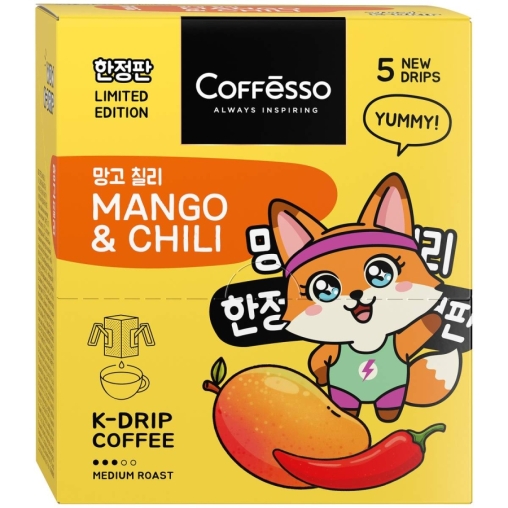 Кофе молотый Coffesso MANGO & CHILI 5 дрип пакетов по 10 г (50 г)