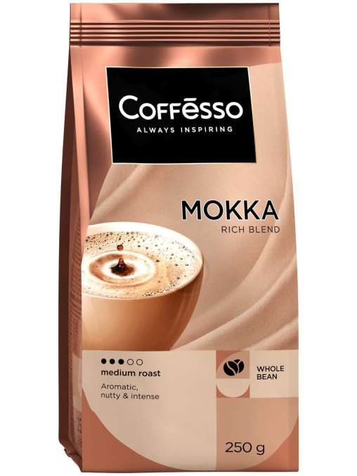 Кофе в зернах Coffesso MOKKA 100% робуста 250 г