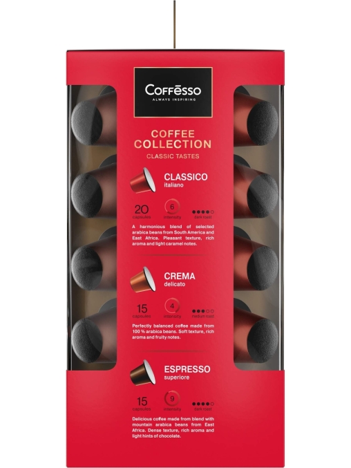 Подарочный набор Coffesso кофе-капсул Nespresso ассорти 50 шт.