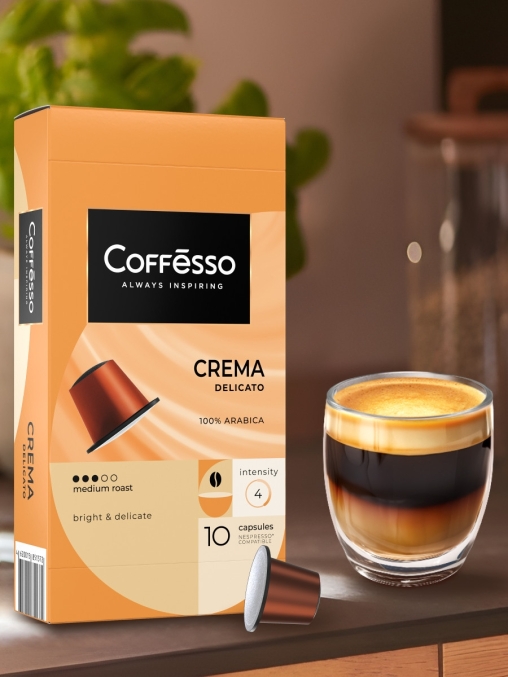 Кофе-капсулы Nespresso Coffesso Crema Delicato 5 г по 10 шт.