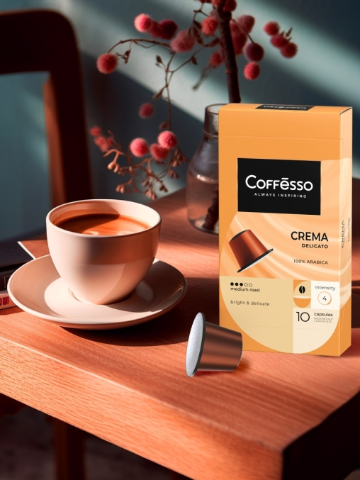 Кофе-капсулы Nespresso Coffesso Crema Delicato 5 г по 10 шт.