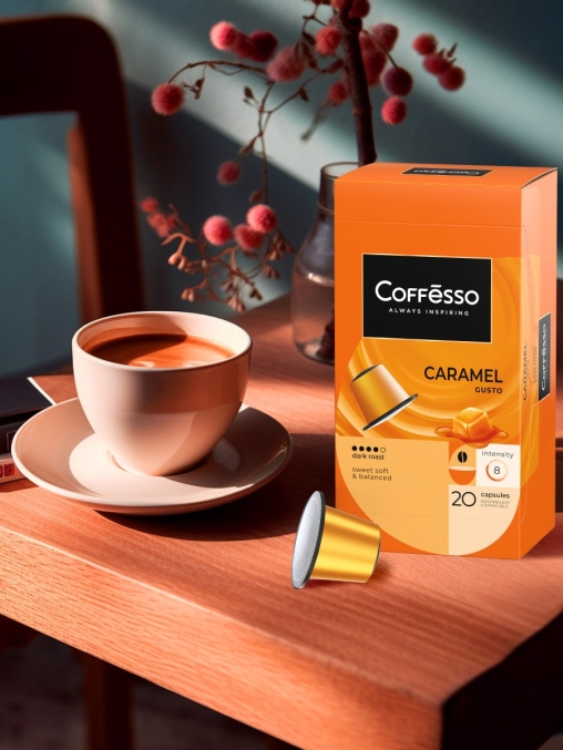 Кофе-капсулы Nespresso Coffesso Caramel Gusto 5 г по 20 шт.