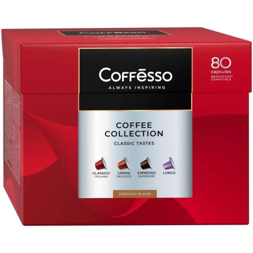 Кофе-капсулы Nespresso Coffesso АССОРТИ 4 вкуса по 5 г коробкой 80 шт.