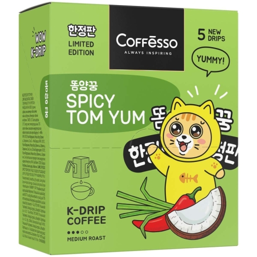 Кофе молотый Coffesso SPICY TOM YAM 5 дрип пакетов по 10 г (50 г)