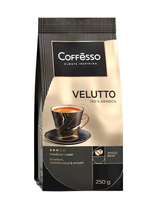 Кофе в зернах Coffesso VELUTTO 250 г