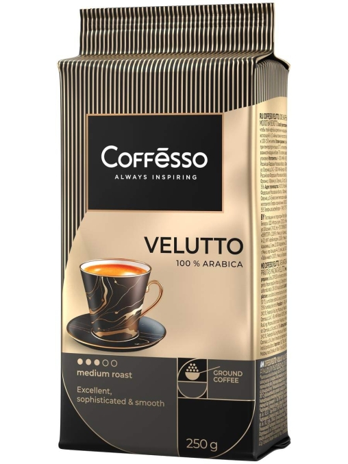 Кофе молотый Coffesso VELUTTO 250 г