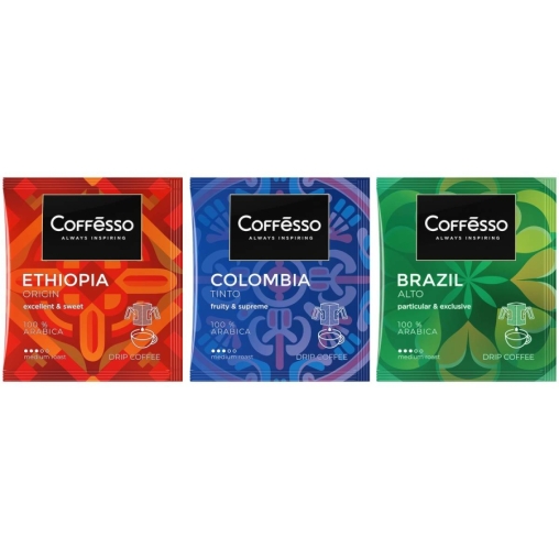 Кофе молотый Coffesso ассорти дрип пакетов 30 ×10 г