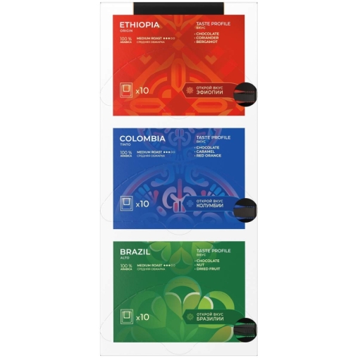 Кофе молотый Coffesso ассорти дрип пакетов 30 ×10 г
