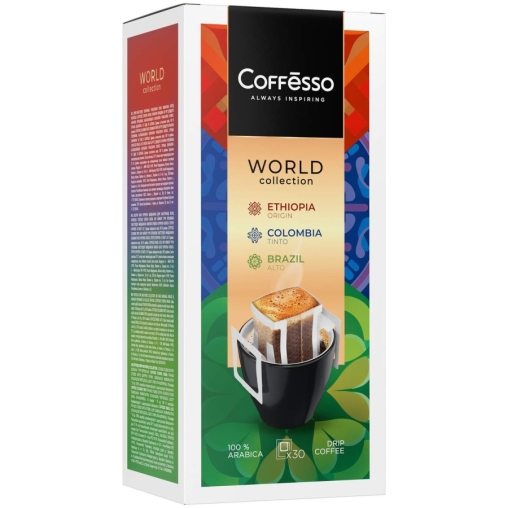 Кофе молотый Coffesso ассорти дрип пакетов 30 ×10 г