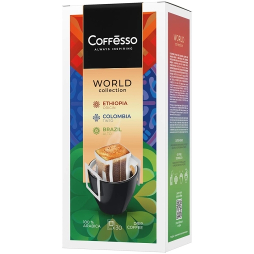 Кофе молотый Coffesso ассорти дрип пакетов 30 ×10 г