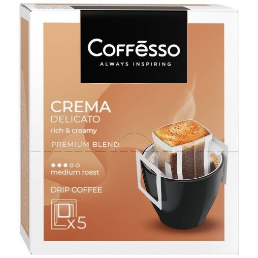Кофе молотый Coffesso Crema Delicato 5 дрип пакетов по 9 г (45 г)