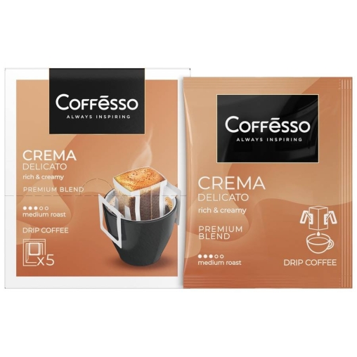 Кофе молотый Coffesso Crema Delicato 5 дрип пакетов по 9 г (45 г)