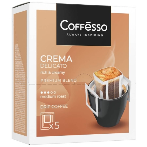 Кофе молотый Coffesso Crema Delicato 5 дрип пакетов по 9 г (45 г)