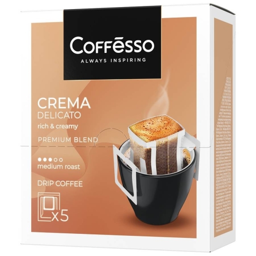 Кофе молотый Coffesso Crema Delicato 5 дрип пакетов по 9 г (45 г)