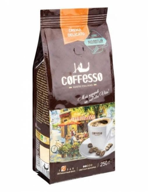 Кофе молотый Coffesso Crema Delicato 250 гр