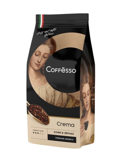 Кофе в зернах Coffesso Crema 250 г