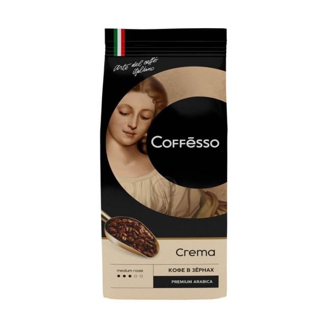 Кофе в зернах Coffesso Crema 250 г