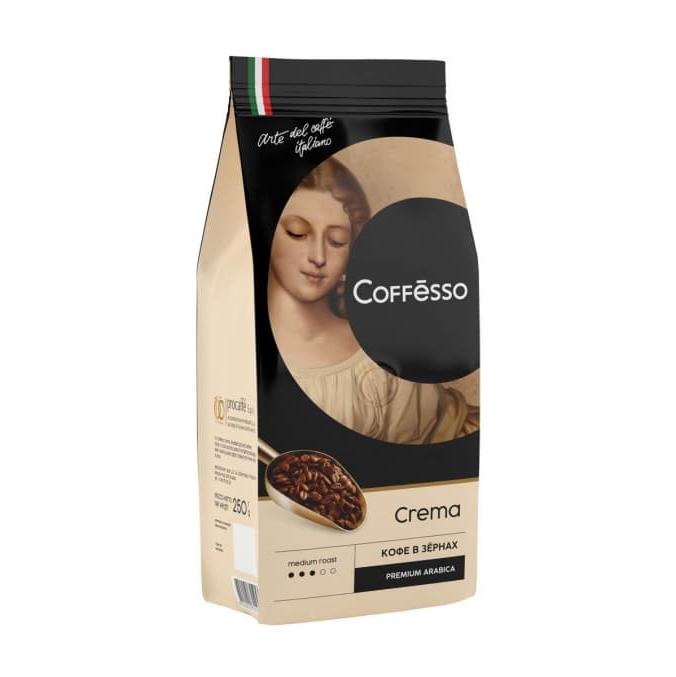 Кофе в зернах Coffesso Crema 250 г