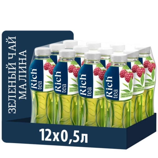 Rich Tea зеленый чай МАЛИНА 500 мл ПЭТ
