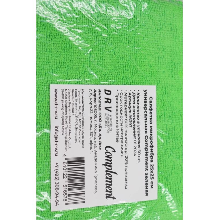 Салфетка Complement микрофибра универсальная Зеленая 25×25 см