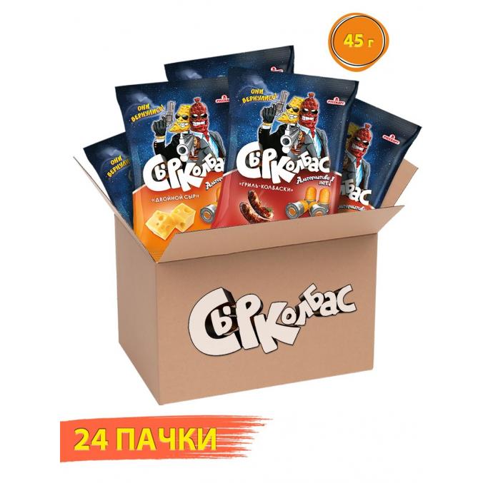 Сырколбас Ассорти 45 г