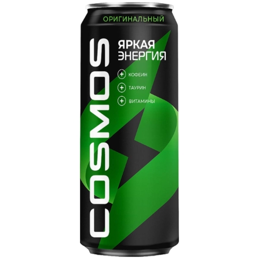 Cosmos Яркая энергия ОРИГИНАЛЬНЫЙ 450 мл жестяная банка