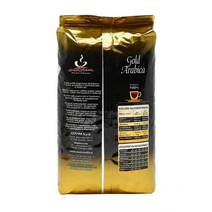 Кофе в зернах Covim Gold Arabica 1000 г