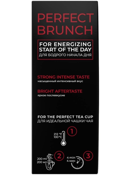 Чай черный Curtis Perfect Brunch 100 саше × 1.7 г