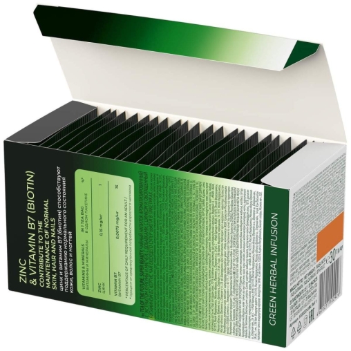 Чайный напиток Curtis Tea Of The Future SUPER BEAUTY 20 саше × 1.5 г