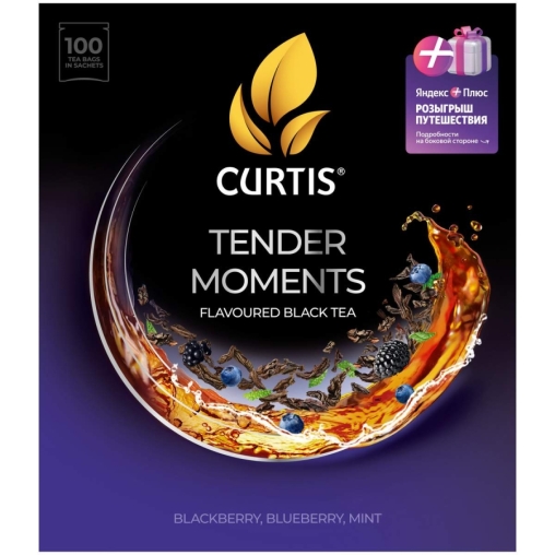 Чай черный Curtis Tender Moments 100 саше × 1.5 г