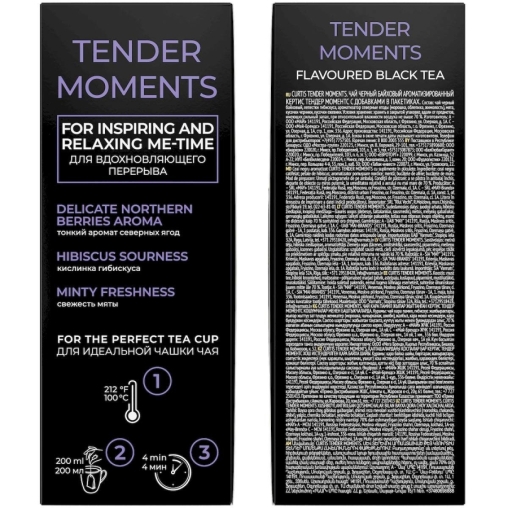 Чай черный Curtis Tender Moments 100 саше × 1.5 г