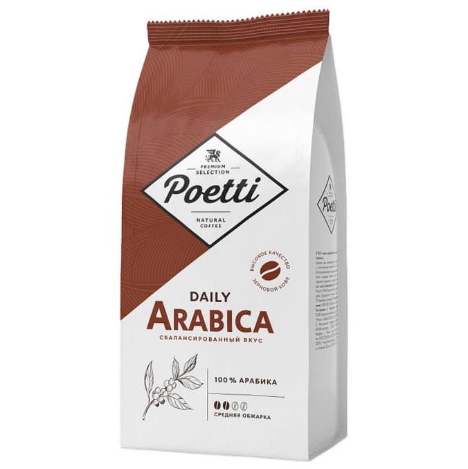 Кофе в зернах Poetti Daily Arabica 1000 г