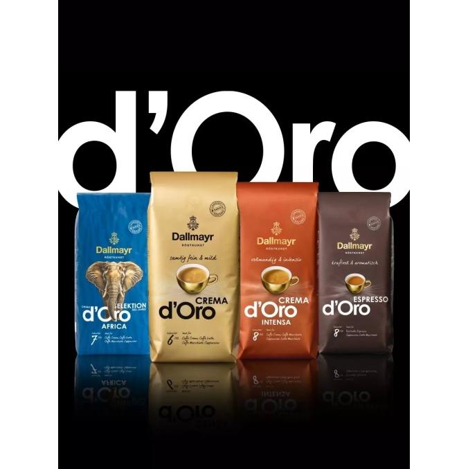 Кофе в зернах Dallmayr Espresso d’Oro 1000 г