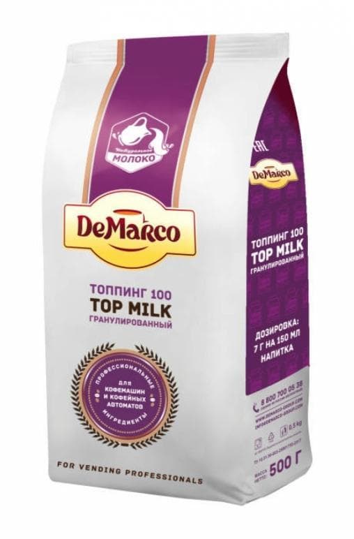 Топпинг в гранулах DeMarco 100 Top milk 500 г