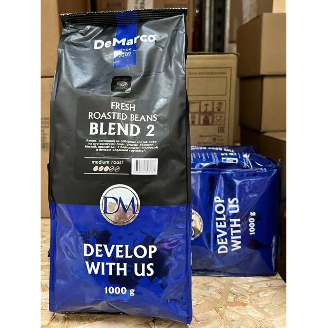 Кофе в зернах DeMarco Fresh Roasted Beans Blend 2 1000 г