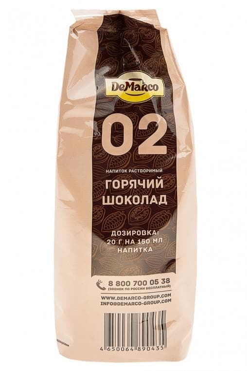 Горячий шоколад DeMarco 02 1000 г