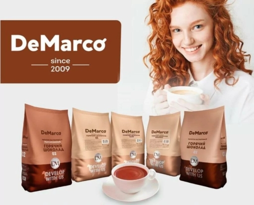 Горячий шоколад DeMarco-02 в гранулах 1000 г